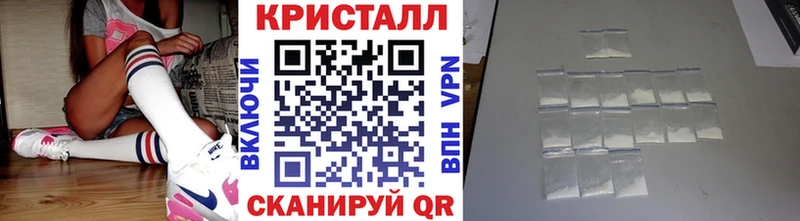 Первитин мет  наркошоп  Отрадное 