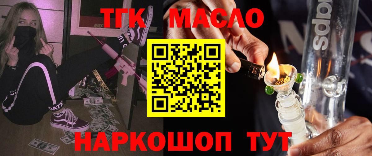 Alpha-PVP Отрадное