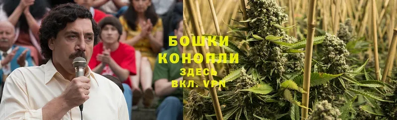 Канабис LSD WEED  Отрадное 